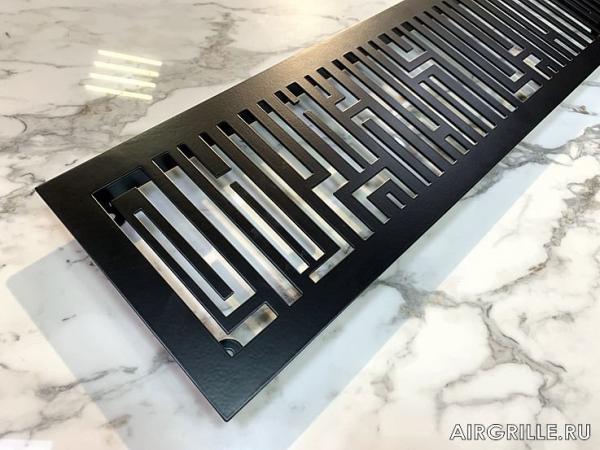    AirGrille.  1