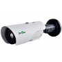 «АРМО-Системы» предложила тепловизоры Smartec STX-IP566K для повышения эффективности видеонаблюдения