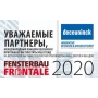  Deceuninck   Fensterbau Frontale 2020:    Elegant   iCOR