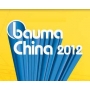  2012       bauma China 2012,    