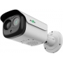 «АРМО-Системы» предложила тепловизионные IP-камеры Smartec с микрофоном и громкоговорителем