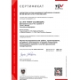 Сертификат от Органа по сертификации T&#220;V AUSTRIA Standards & Compliance