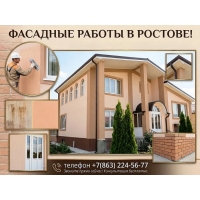 �������� ������. ����������� ����� ��� ������ ���� � �������!   