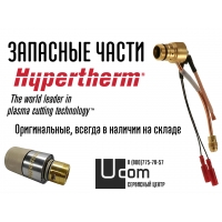   Hypertherm     