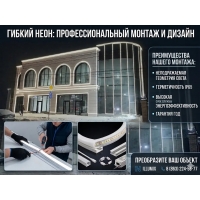 �������� ������ � �������: ���������������� ������ ������� �����   