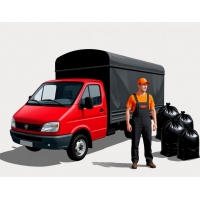 Вывоз мусора Вывоз мусора