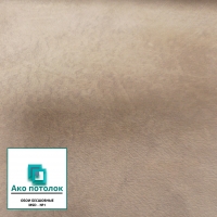 ��������� ���� ������� �������� �� �������� � �����   