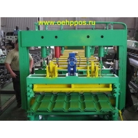 ЭПОС-Липецк  металлочерепицы оборудование для производства   