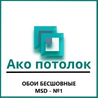 ���� ��������� �������� � �����   