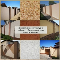 ������������ ���������� ������ � ����������� ��� ������ �������   