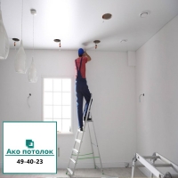 ������ ��������� ������� ������� � �����   