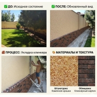 ������ ��������� ������� �� ������� ����   