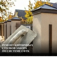 ������ ��������� ������� ������ �� ������� ����   