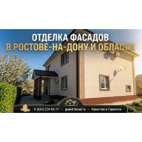 ������� ������� ������������ ����������� � ������� � �������: ������������� � ��������   