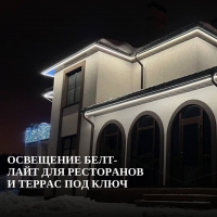 ��������� ����-���� ��� ���������� � ������ ��� ����   