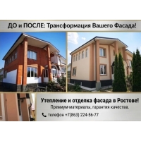 ������� � ��������� ������ ������   