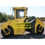     Bomag 9-10      -