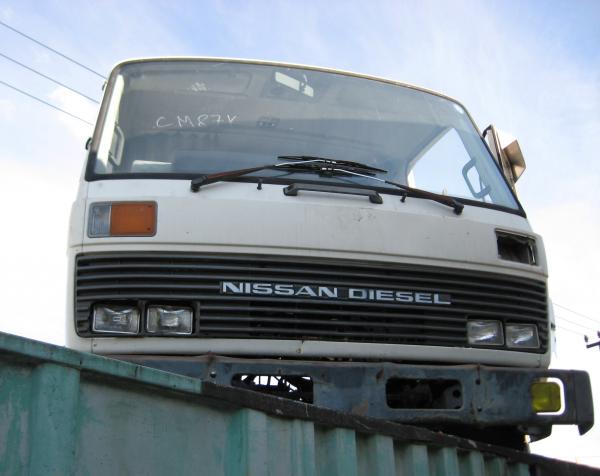 Nissan Diesel 1993