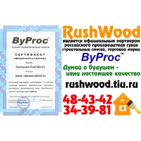    ByProc      