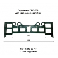   -300       