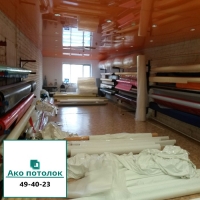 �������� ������� ��� ��������� ������ � �����   