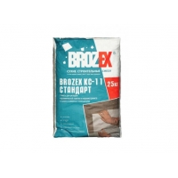    Brozex  