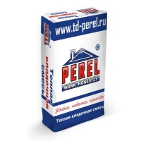  Perel   