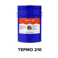Термостойкая краска для металла - ТЕРМО 210 (Kraskoff Pro)   