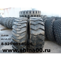  23.5-25 L2, 23.5-25 L3, 23.5-25 EV4, 23.5-25 L5     