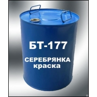 Краска БТ-177 -серебрян Новоколор ГОСТ 