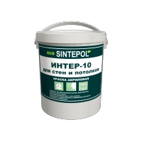  SINTEPOL  - 10 