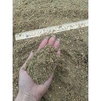 Морской песок   