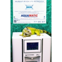    Aquamatic T90 