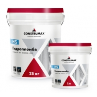 Construmax HS Construmax     () 