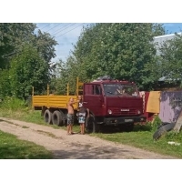  5320.   5320 