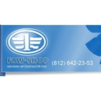   FAW 3252,  FAW 1041, BAW 1044, FAW-SHOP  