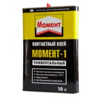 Контактные клеи ''Момент1'' , 10 л. Henkel  