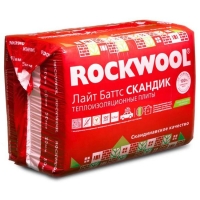   Rockwool      