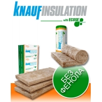  KNAUF  