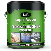 HighBuild S-200 Liquid Rubber  