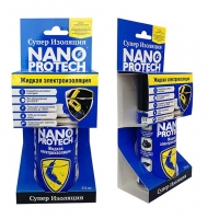   Nanoprotech  