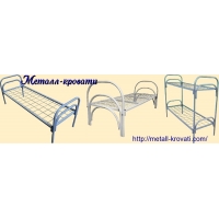 ������������� �������, ������������.   