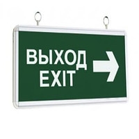     EXIT 3 1.5   