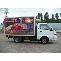 HYUNDAI PORTER   