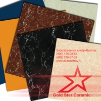  ,  () GOLD STAR CERAMIC  