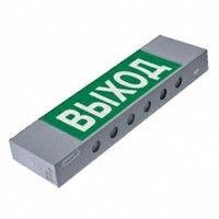   BS-913-28 3  IP20     