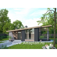 роект дома 718A `Корица` - одноэтажный дом с двумя спальнями AlfaPlan 718A 