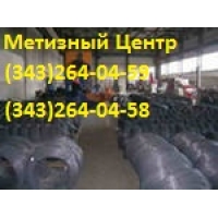   ,   30   10543-98       WWW.METIZ-E 