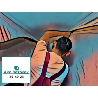 �������� ������� ��������� ��� ���� � �����   