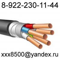Куплю кабель и провод с хранения, новый, с консервации, остатки   